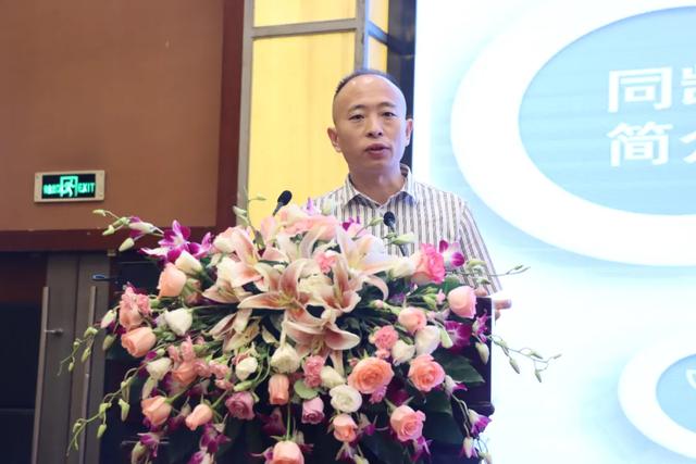 “天门纺机杯”第四届中国纱线质量峰会圆满闭幕